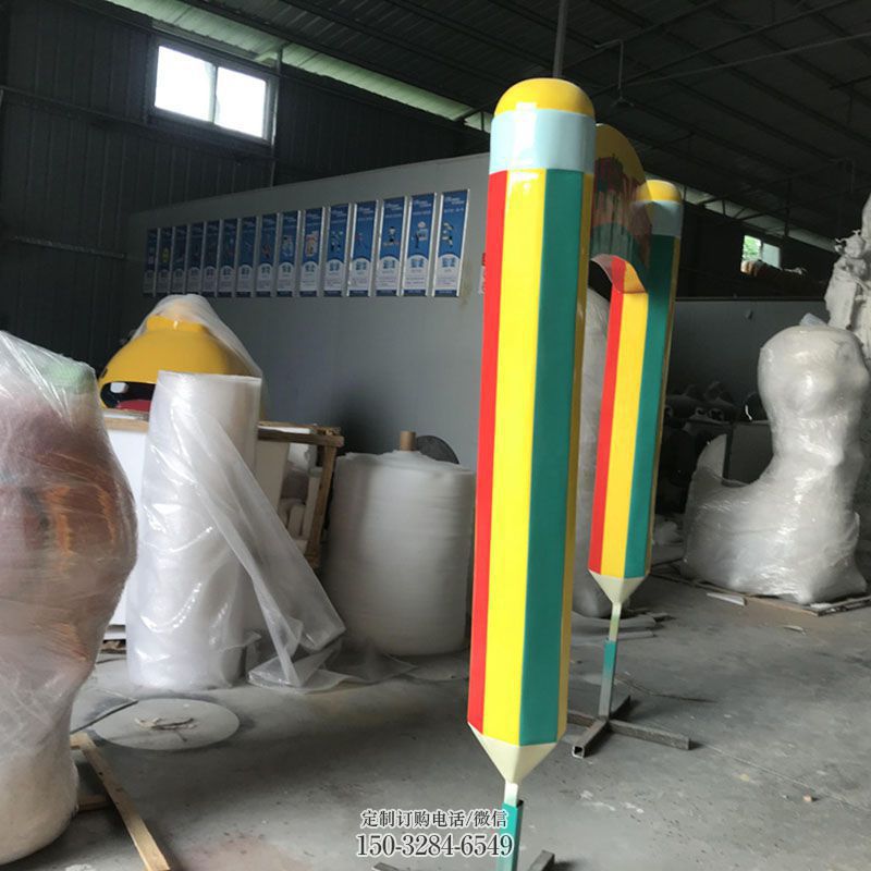 切面方案-地产玻璃钢门头雕塑艺术