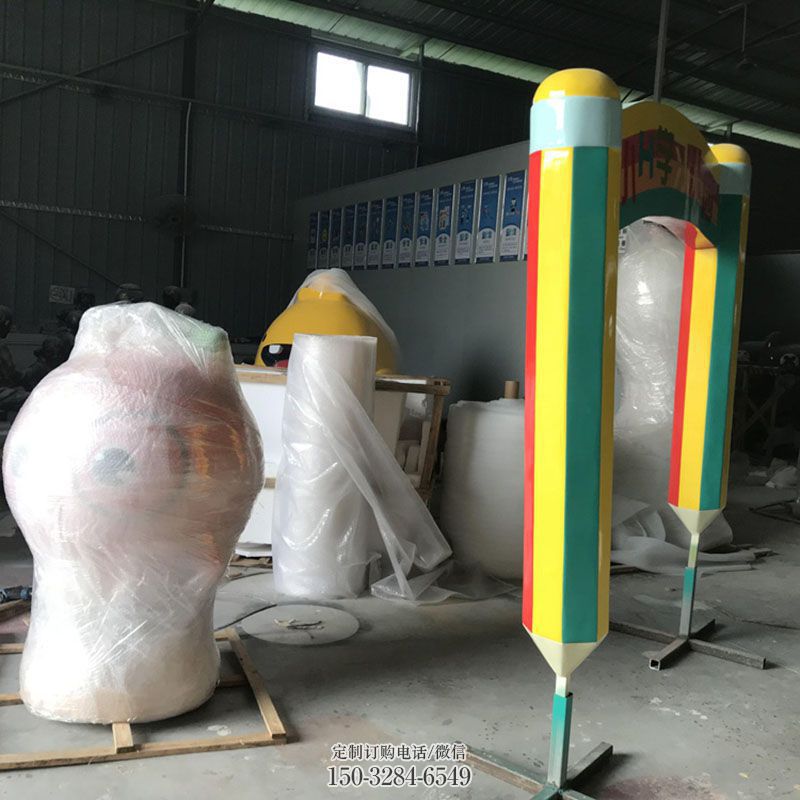 几何景观-房地产玻璃钢门头雕塑展品