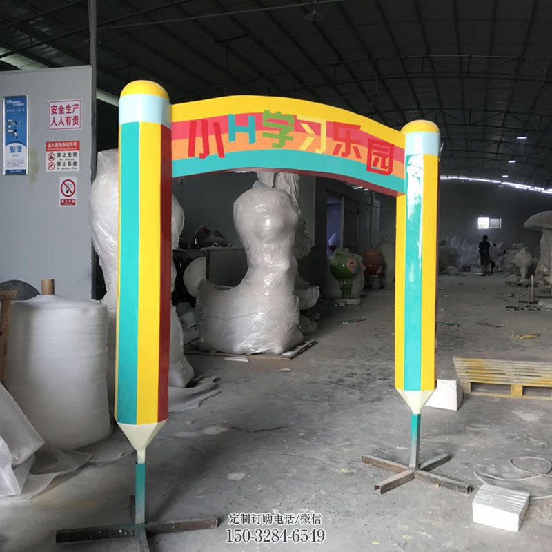 酒店结构-园林玻璃钢门头雕塑成品